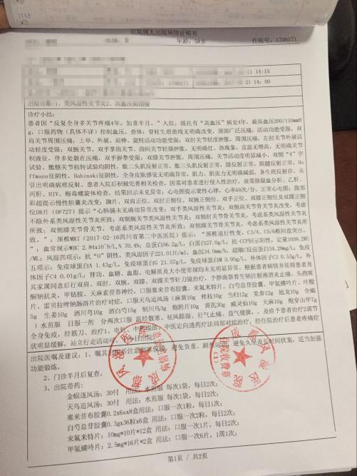 图片10.jpg