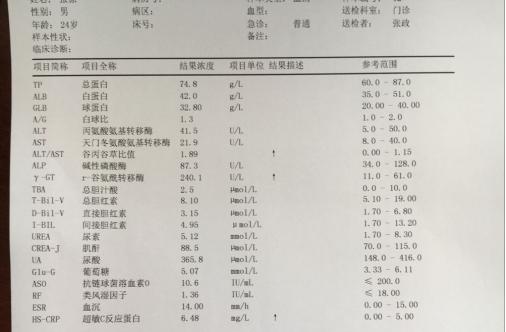 图片20.jpg