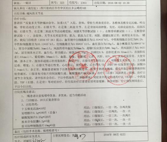 图片17.jpg