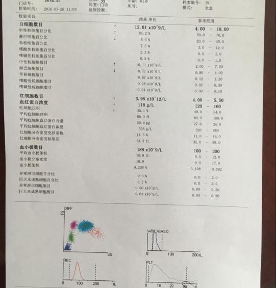 图片14.jpg