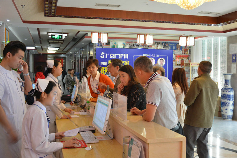 会诊现场丨京广沪川三甲医生联合会诊首日就诊场面火爆,明日最后一天预约从速! 会诊现场丨京广沪川三甲医生联合会诊首日就诊场面火爆,明日最后一天预约从速!