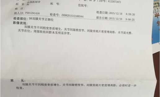图片7.jpg