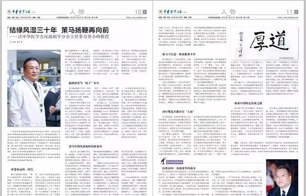 QQ截图20170508153443.jpg