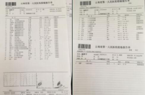 QQ截图20170208163238.jpg