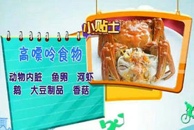压缩后的.jpg