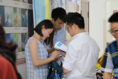 成都风湿医院中西医结合风湿病专委会2017年学术年会召开