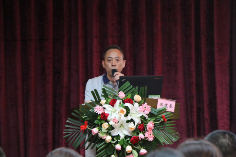成都风湿医院中西医结合风湿病专委会2017年学术年会召开