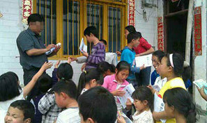 图片2.jpg