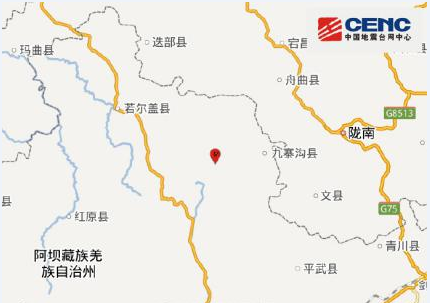 成都风湿医院为四川九寨沟·新疆精河地震灾区祈福!