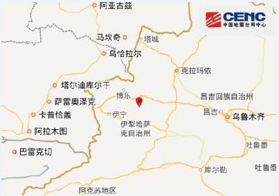 成都风湿医院为四川九寨沟·新疆精河地震灾区祈福!