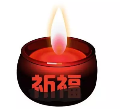 成都风湿医院为九寨沟·精河地震灾区祈福!