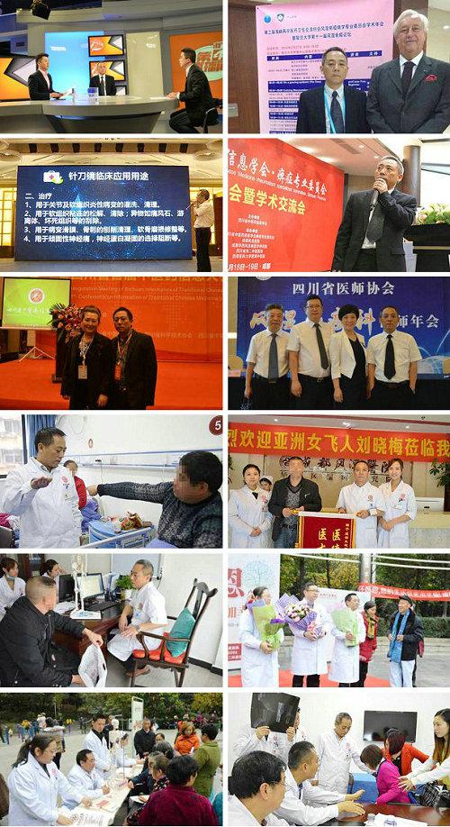 图片8.jpg