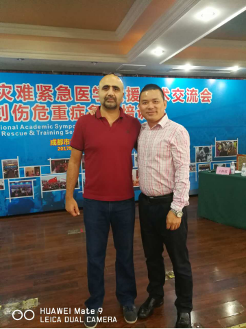 我院医生参加2017国际灾难紧急医学救援学术交流会