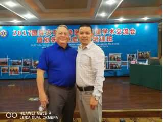 我院医生参加2017国际灾难紧急医学救援学术交流会