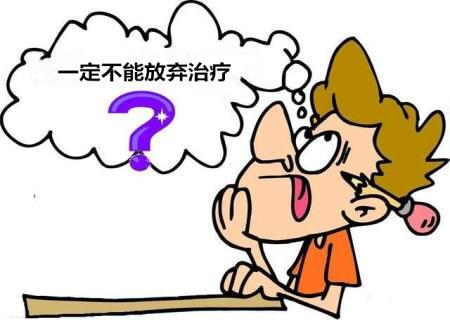 治疗痛风的误区你知道几个?走出抗击痛风的几大常见误区 治疗痛风的误区你知道几个?走出抗击痛风的几大常见误区