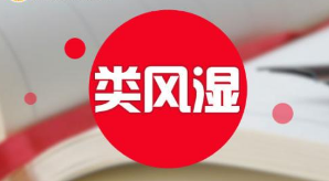 ʪҩ