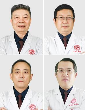 医生团队 医生团队