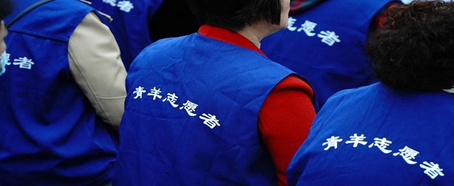成都风湿医院受邀参加成都市青羊区府南街道服务站(室)授牌仪式活动(图5) 图片5.jpg
