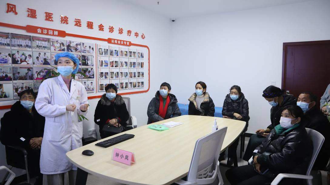 春节返乡丨类风湿痛风患者精准诊治普查暨2022首期《名医开讲》冬季抗复发活动圆满结束 春节返乡丨类风湿痛风患者精准诊治普查暨2022首期《名医开讲》冬季抗复发活动圆满结束