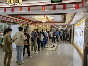 我院“风路同行·健康四川公益行”2022年国庆黄金周特别行动圆满落幕 我院“风路同行·健康四川公益行”2022年国庆黄金周特别行动圆满落幕