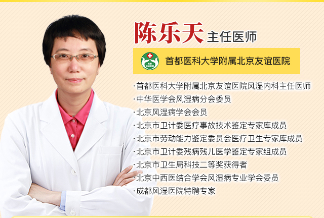 CD国庆陈乐天-FS.jpg