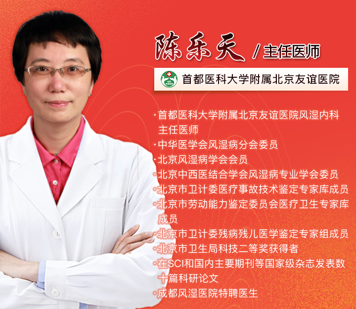 陈乐天pyq-fs.jpg