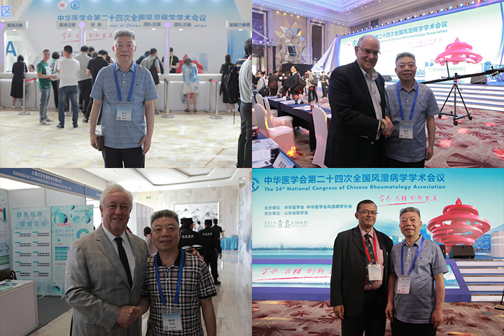 参加中华医学会第二十四次全国风湿病学学术会议,美国科学院Michael Brenner院士、世卫组织肌肉骨骼老化公共卫生方面合作中心Jean-Yves Reginster教授、亚太风湿病学会(APLAR)候任会长探讨交流.jpg
