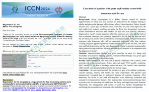11.8�����ȫ�������ಡѧ��������������ѧ������ѧ������2024��ICCN��.png